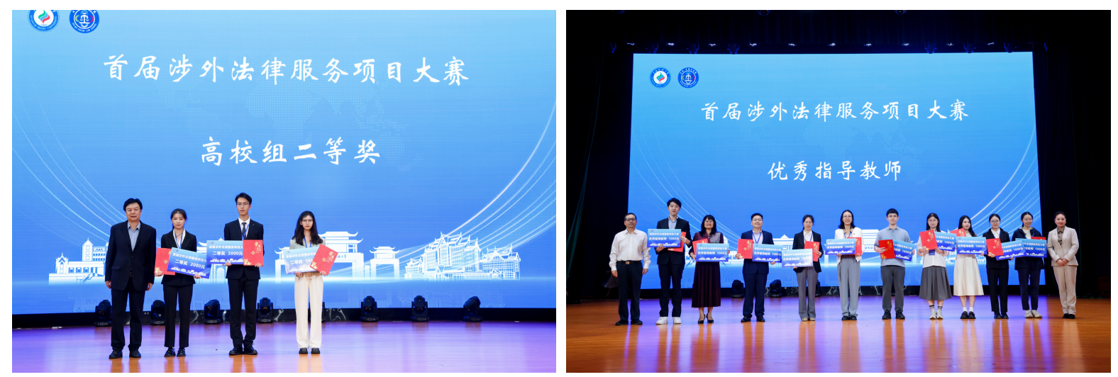 拼图.png