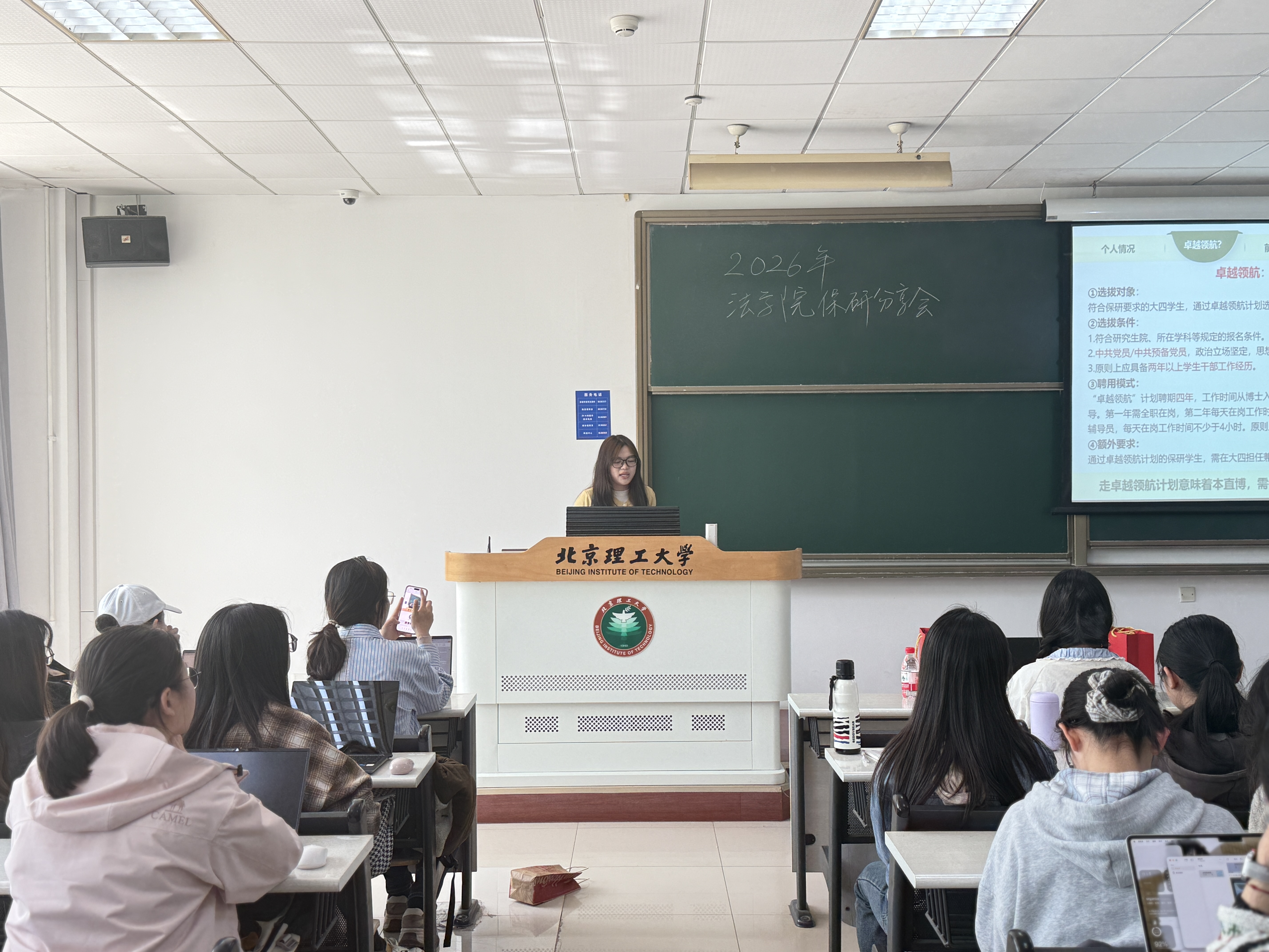 WechatIMG2127-方同学.jpeg