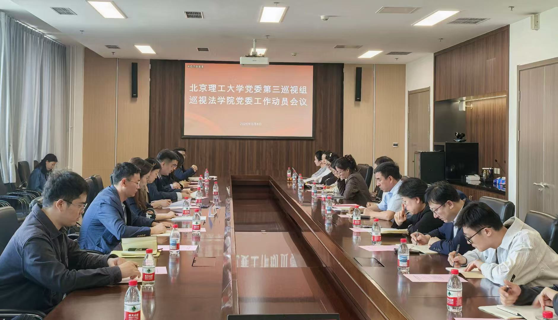 微信图片_20260509135712_1431_11.jpg 微信图片_20260509135712_1431_11.jpg