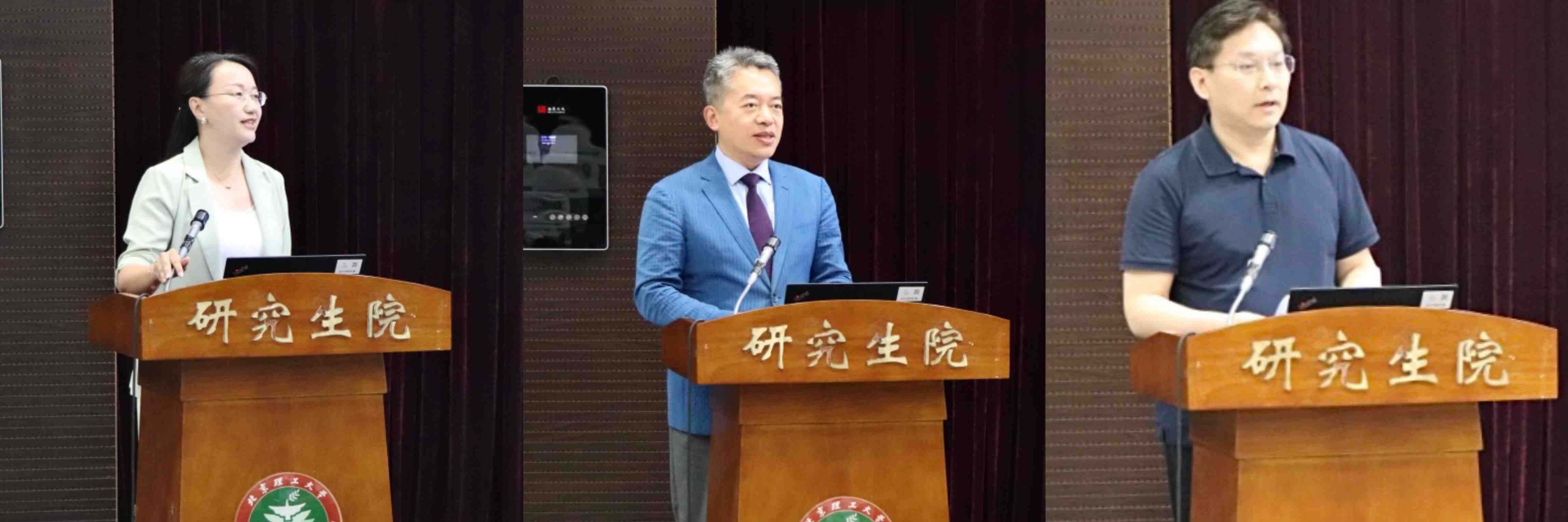微信图片_20260612180614_610_3.jpg 微信图片_20260612180614_610_3.jpg