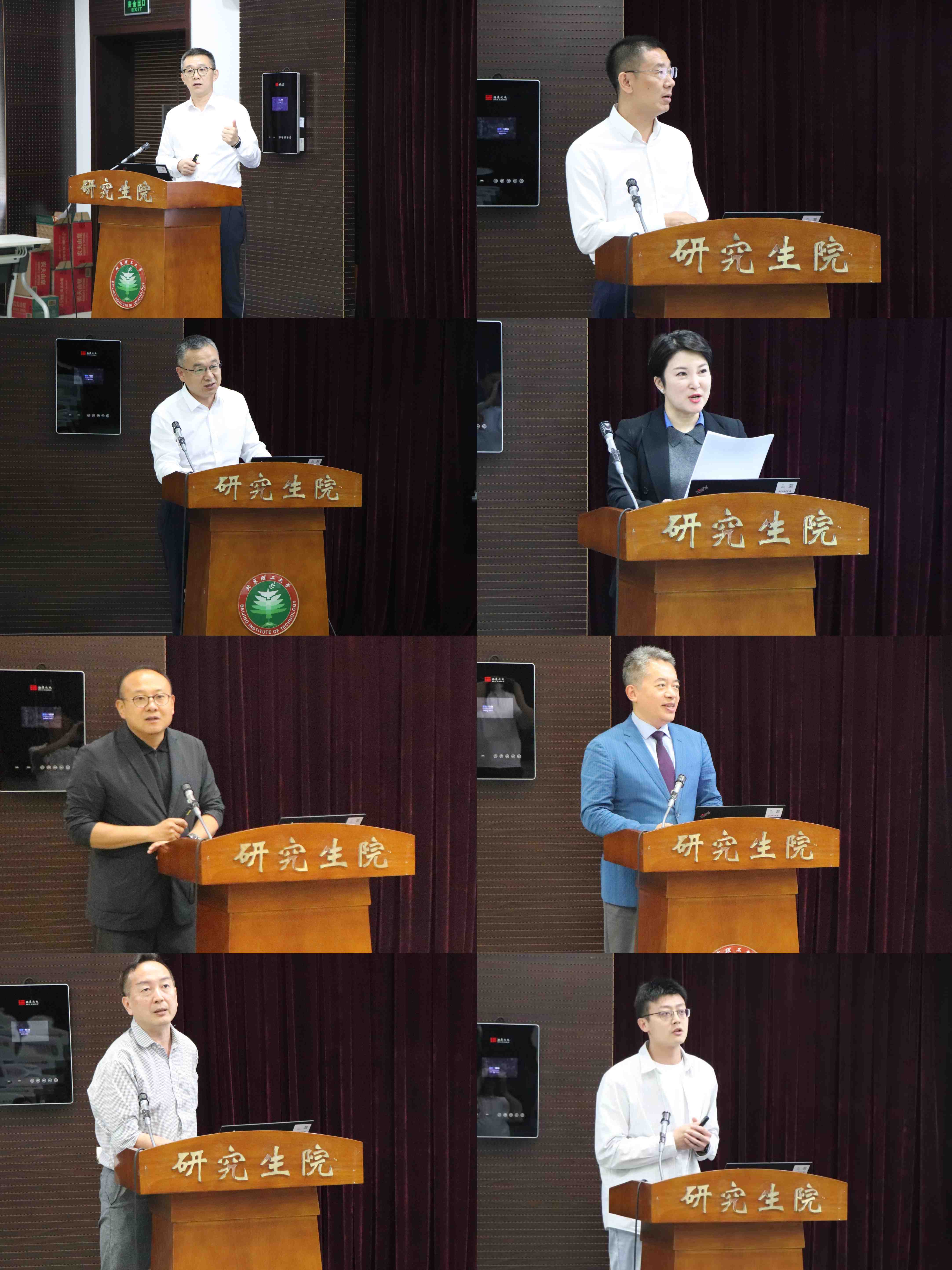 微信图片_20260612122706_1124_1676.jpg 微信图片_20260612122706_1124_1676.jpg